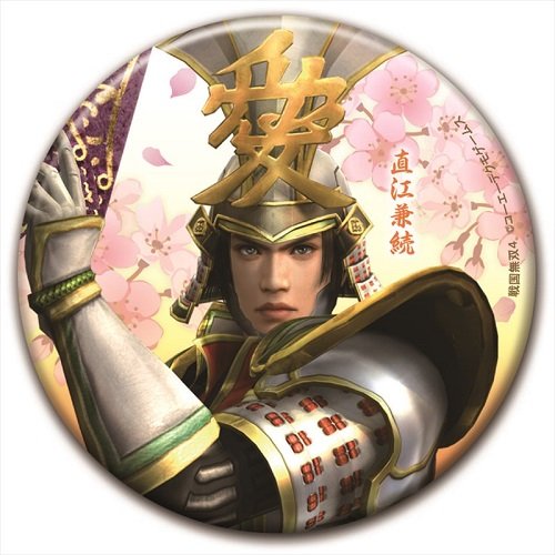 Amazon.co.jp: 戦国無双4 缶バッジコレクション(3個セット) 直江兼続